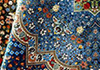 لیست قالیشویی های مجاز وزراء